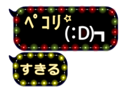 268968259