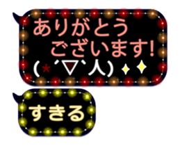 268968260