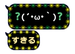 268968265