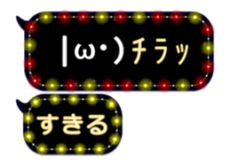 268968269