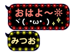 268974254