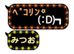 268974256