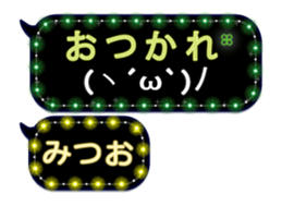 268974258