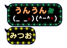 268974261