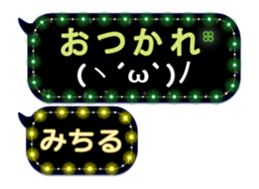 268974362
