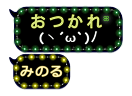 268974426