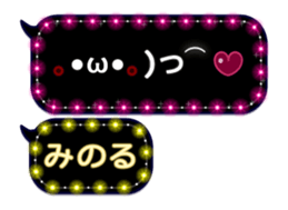 268974439