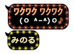 268974441