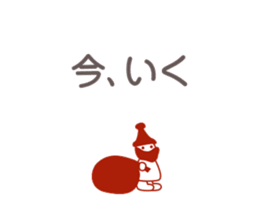 269004808