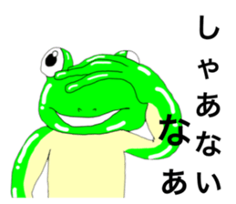 26901870