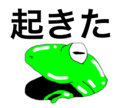 26901873
