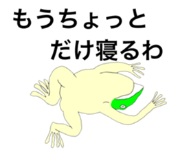 26901895