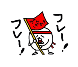 2690367