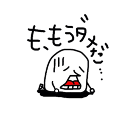 2690368