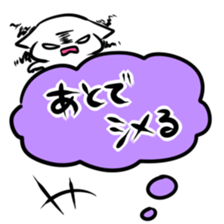 2690701