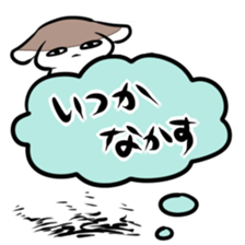 2690702