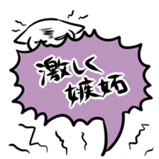 2690703