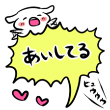 2690708