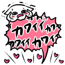 2690709