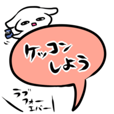 2690710