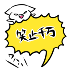 2690717