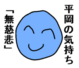 269091387