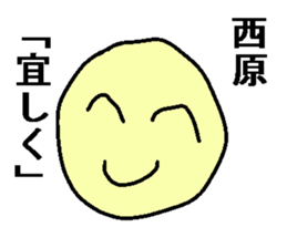269098485