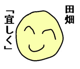 269100125