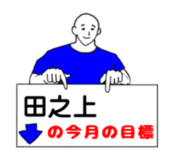 269109716