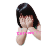 269115281