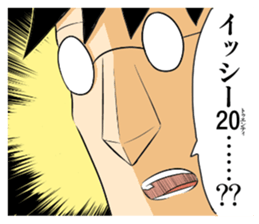 269122051