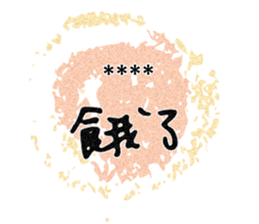 269123394