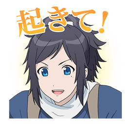 Touken Ranbu -Hanamaru- 2 รูปที่ 1