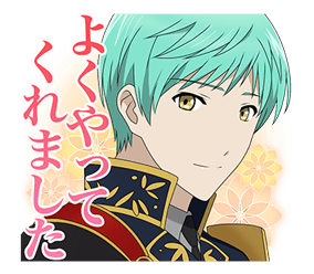 Touken Ranbu -Hanamaru- 2 รูปที่ 5