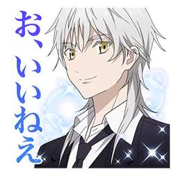 Touken Ranbu -Hanamaru- 2 รูปที่ 8
