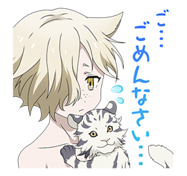 Touken Ranbu -Hanamaru- 2 รูปที่ 15