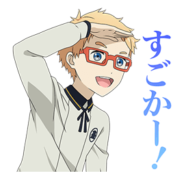 Touken Ranbu -Hanamaru- 2 รูปที่ 17