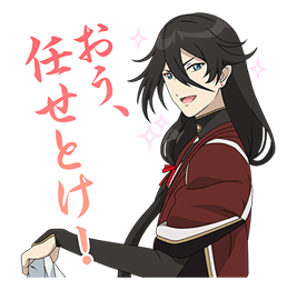 Touken Ranbu -Hanamaru- 2 รูปที่ 22
