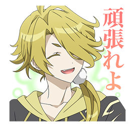 Touken Ranbu -Hanamaru- 2 รูปที่ 23