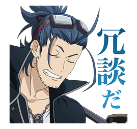 Touken Ranbu -Hanamaru- 2 รูปที่ 26