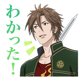 Touken Ranbu -Hanamaru- 2 รูปที่ 27