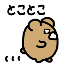 269175089