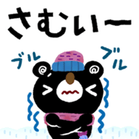 269190378