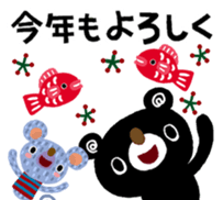 269190392