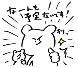 269195083