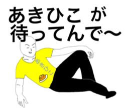 26921088
