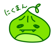 269218574