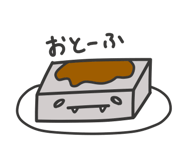 269218603