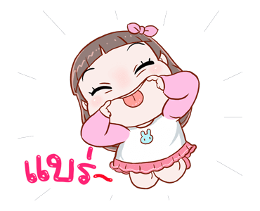 โมจิ v.4 สมายเดย์ รูปที่ 5