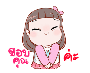 โมจิ v.4 สมายเดย์ รูปที่ 7